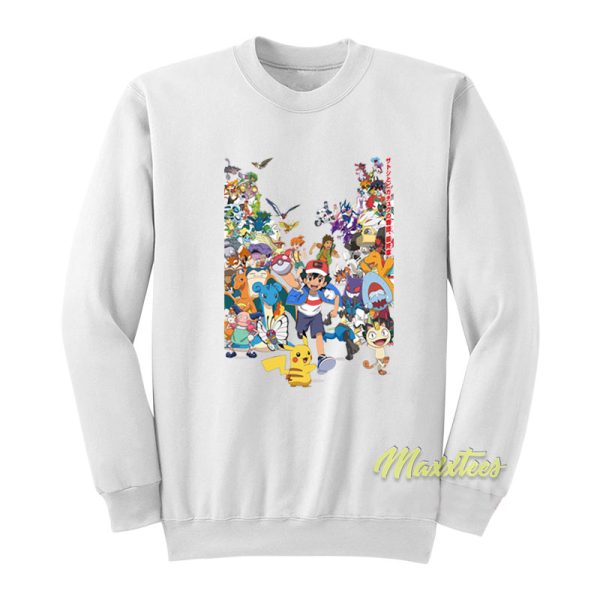 Pokemon Leaves Ash Ketchum Sweatshirt