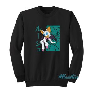 Rouge The Bat Sonic The Hedgehog Sweatshirt