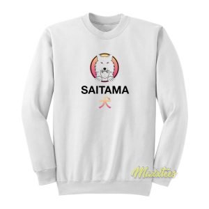 Saitama Wolf Pack Sweatshirt 1