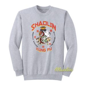Shaolin Kung Fu Songshan Mountain Henan Sweatshirt