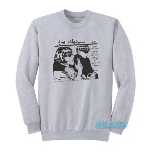 Sonic Youth Goo Arabic Sweatshirt