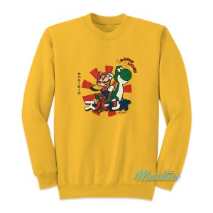 Super Mario World Yoshi And Mario Japanese Sweatshirt 1