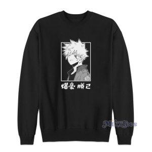 Bakugo Katsuki V2 Sweatshirt For Unisex 1