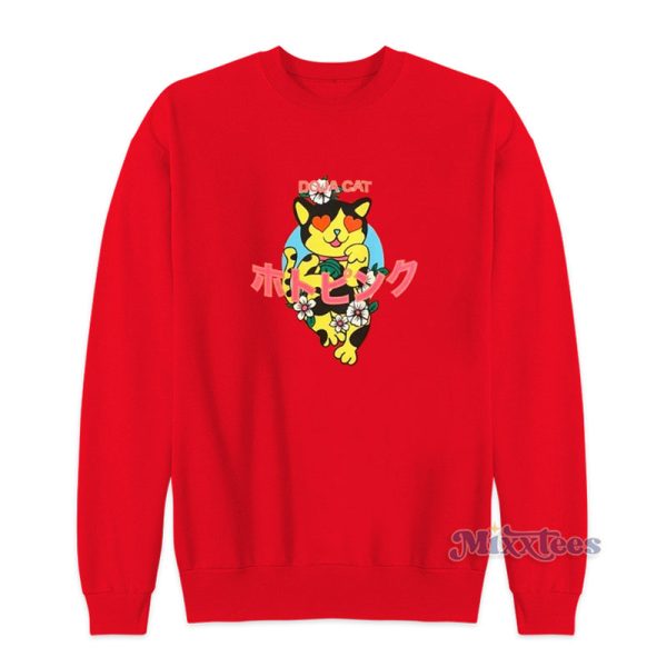 Doja Cat Sweatshirt