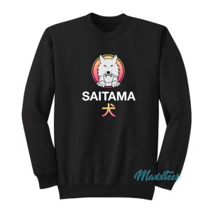 Saitama Inu Coin Crypto Token Wolfpack Sweatshirt 1