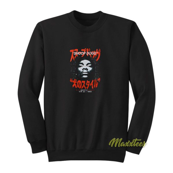 Snoop Dogg Doggystyle Kanji Text Sweatshirt