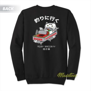 Sugee Lucky Cat Sardines Sweatshirt 2