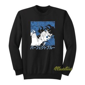 Vintage Perfect Blue Sweatshirt 1