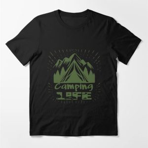 Camping Life T Shirt T-Shirt Classic