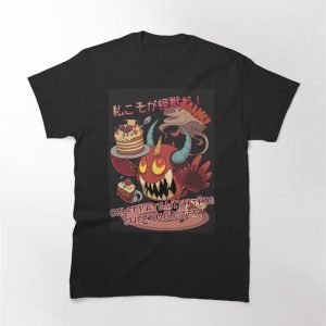 Cute Monster(Celebrate With This Sweet Monster!) Classic T-Shirt