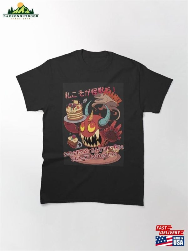 Cute Monster(Celebrate With This Sweet Monster!) Classic T-Shirt