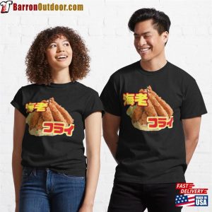 Ebi Fried Classic T-Shirt Sweatshirt Hoodie