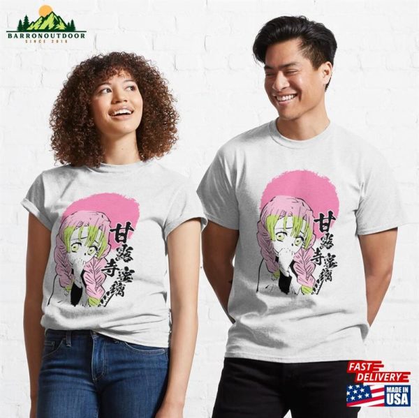 Mitsuri Kanroji Classic T-Shirt Unisex Sweatshirt