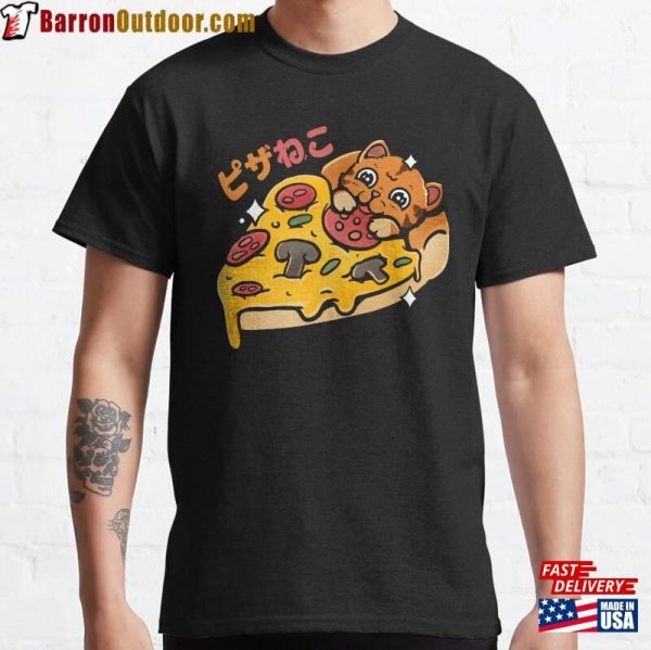 Pizza Pepurroni Cat Lover Gift Classic T-Shirt Unisex