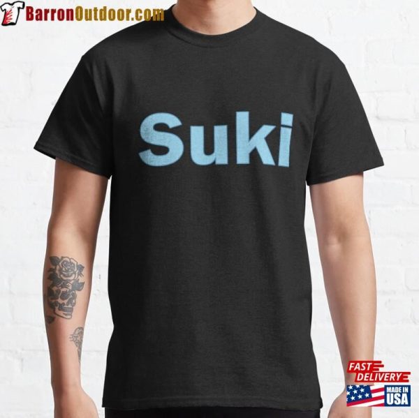 Suki Blue Name Lettering Text Sweatshirt Unisex