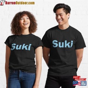 Suki Blue Name Lettering Text Sweatshirt Unisex