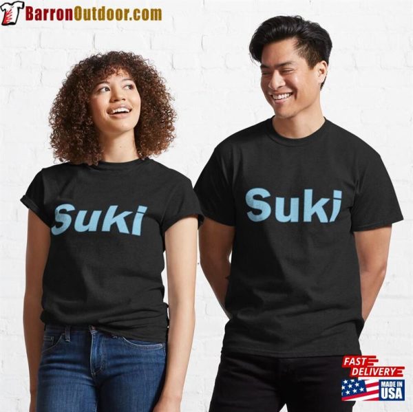 Suki Blue Name Lettering Text Sweatshirt Unisex