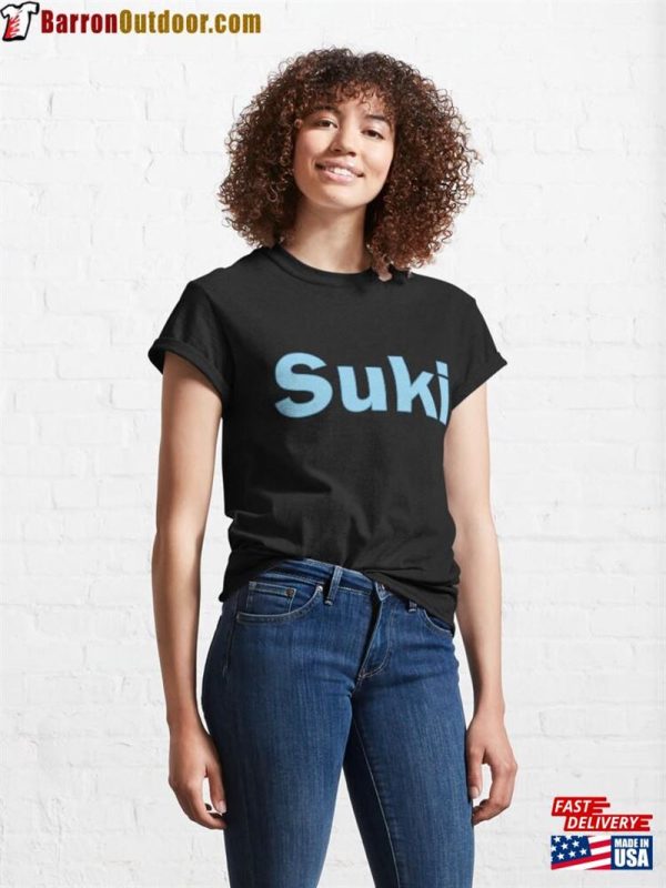 Suki Blue Name Lettering Text Sweatshirt Unisex