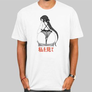 Manga Look at Me Kinky Anime Shirt Cheap