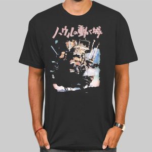 Night Howls Moving Castle Shirt Cheap