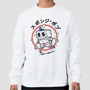 Scary Japan Spongebob Skeleton Shirt Cheap