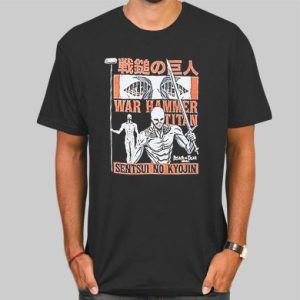 Sentsui No Kyojin the Promised Neverland Shirt Cheap 4