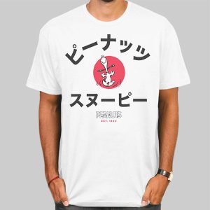 Snoopy Def Peanuts Japanese Text Shirt Cheap