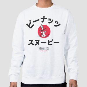 Snoopy Def Peanuts Japanese Text Shirt Cheap