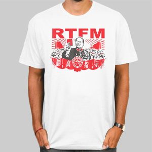 The IT Crowd Chairman Rtfm Mao Roy Shirt Cheap