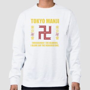 Tokyo Manji Gang Shirt Cheap