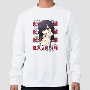 Tomoko Kuroki Watamote Merch Shirt Cheap