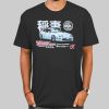 Vintage Japanese Dgk Integra Shirt Cheap