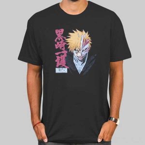 Vtg Japanese Belach Anime Shirts Cheap