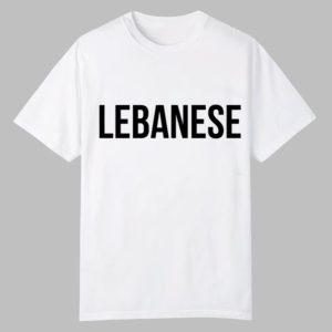 Mattie Lebanese Shirt