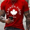 Men’s Canada No. 1 Not No. 51 Printed T-Shirt