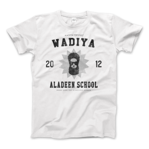 Wadiya Aladeen School T-Shirt